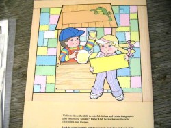 paper doll boy_01
